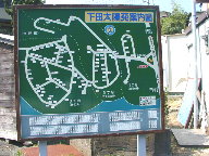 下田市太陽苑の写真(3) 下田市太陽苑の写真(3)