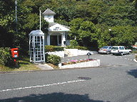 下田市碁石が浜分譲地の写真(2) 下田市碁石が浜分譲地の写真(2)