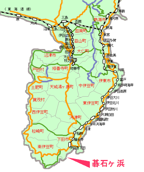 碁石が浜分譲地最寄り路線図