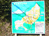 伊豆市富士見平の写真(2)