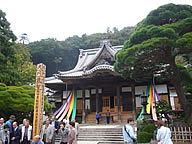 伊豆市ルシーヌ修善寺の写真(4) 伊豆市ルシーヌ修善寺の写真(4)