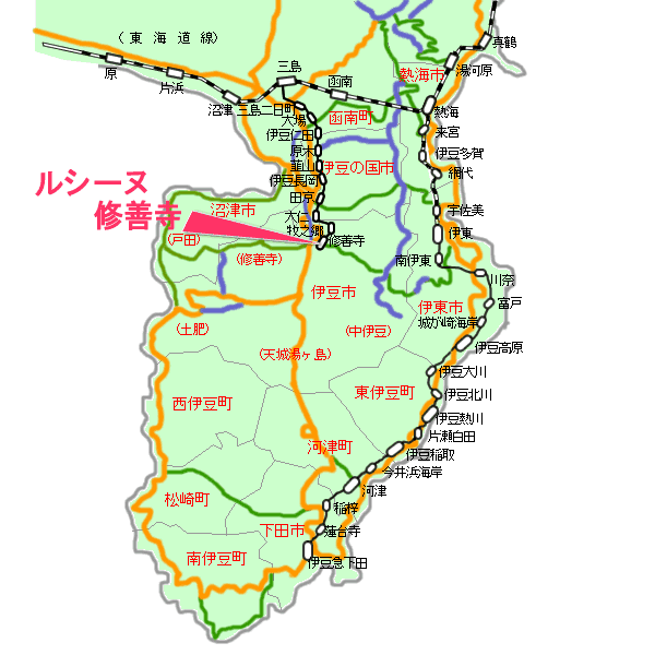 ルシーヌ修善寺最寄り路線図