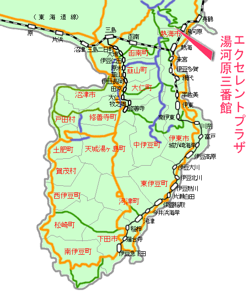 エクセレントプラザ湯河原三番館最寄り路線図