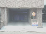 湯河原町マリンビュー湯河原の写真(4) 湯河原町マリンビュー湯河原の写真(4)