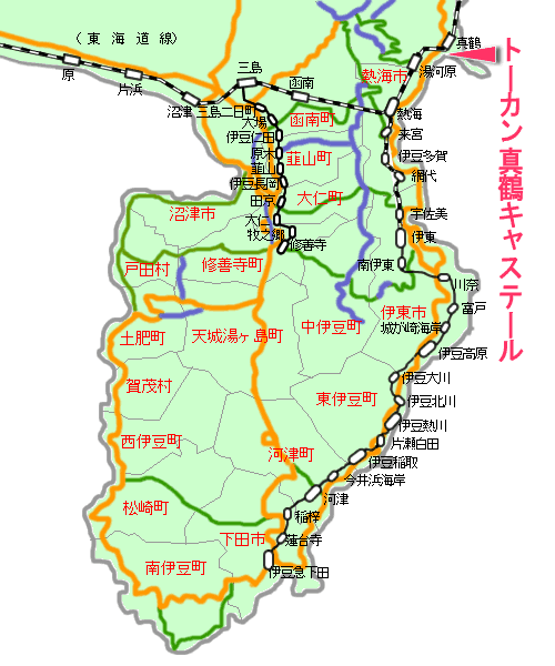 トーカン真鶴キャステール最寄り路線図