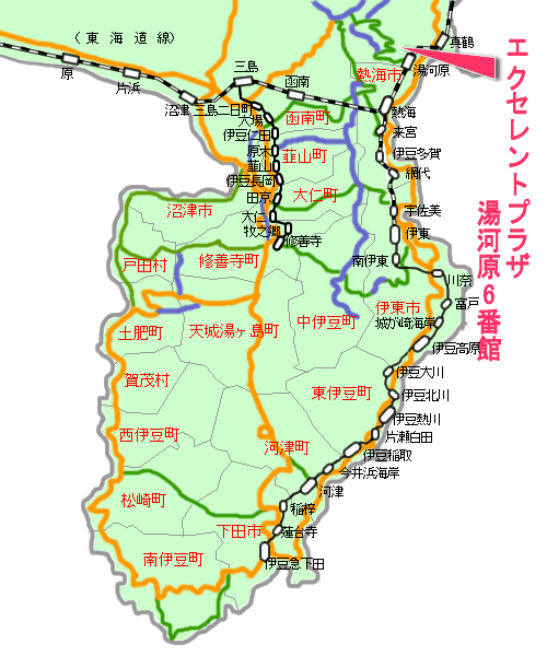 エクセレントプラザ湯河原六番館最寄り路線図