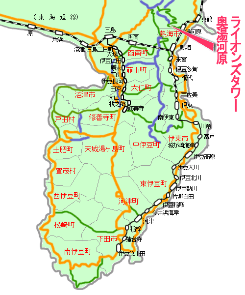 ライオンズタワー奥湯河原最寄り路線図