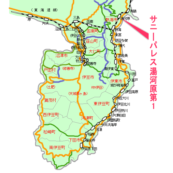 サニーパレス湯河原第1最寄り路線図