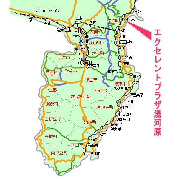エクセレントプラザ湯河原最寄り路線図