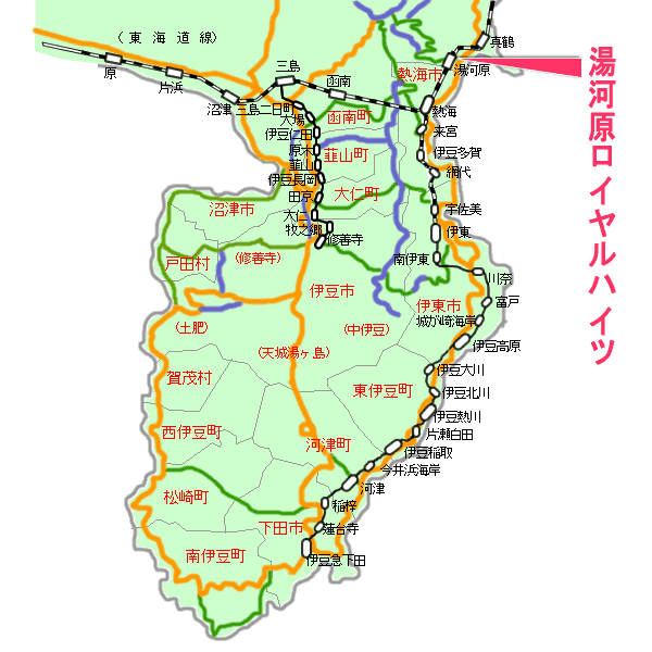 湯河原ロイヤルハイツ最寄り路線図