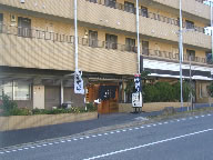 湯河原町アーバンヒルズ湯河原の写真(4) 湯河原町アーバンヒルズ湯河原の写真(4)