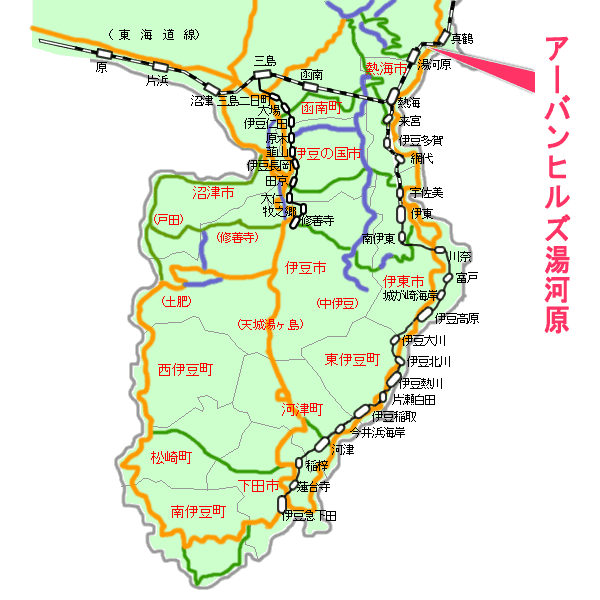 アーバンヒルズ湯河原最寄り路線図