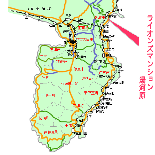 ライオンズマンション湯河原最寄り路線図