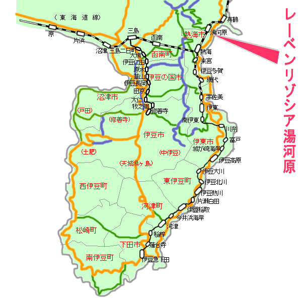 レーベンリゾシア湯河原最寄り路線図