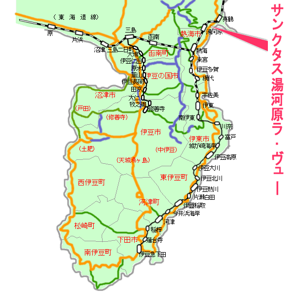 サンクタス湯河原ラ・ヴュー最寄り路線図