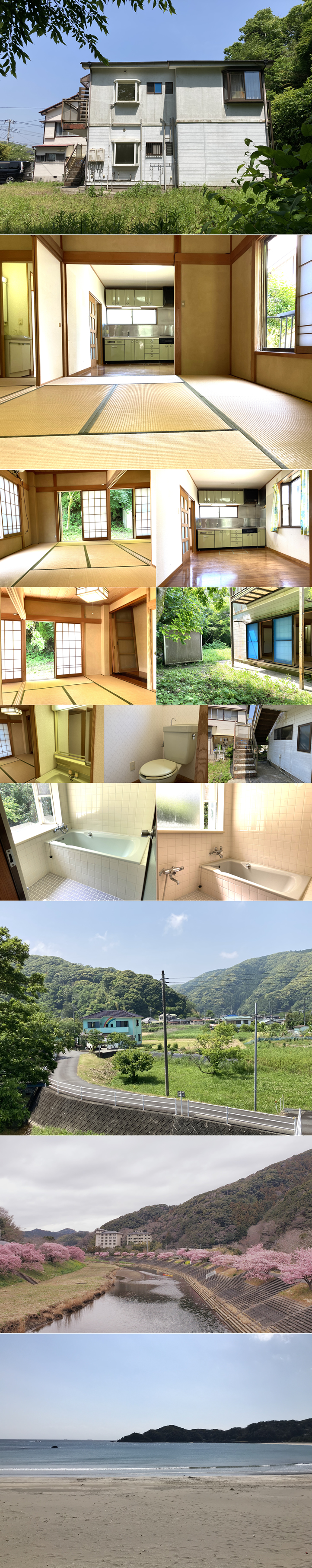 南伊豆町 下賀茂の物件写真(C)