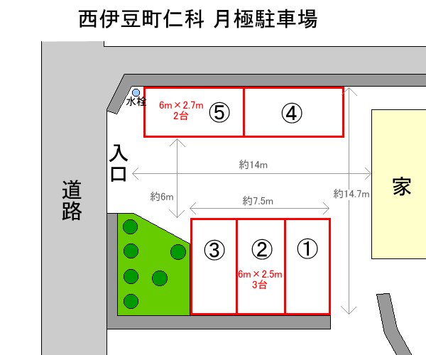 西伊豆町 仁科の間取り、または地形