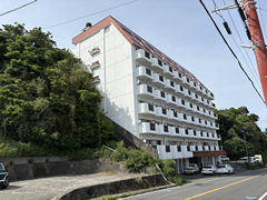 伊豆白浜大洋マンションの写真