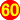 60