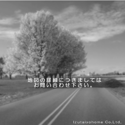 地図の詳細につきましてはお問い合わせ下さい。
