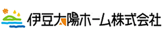 物件情報日本一の伊豆太陽ホームです。