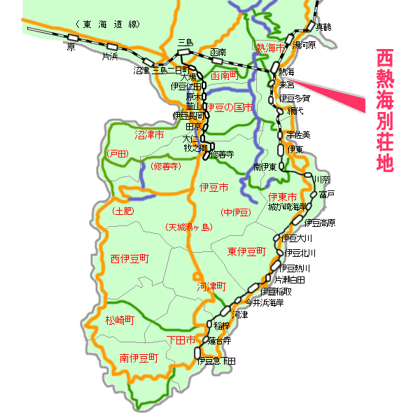 西熱海別荘地最寄り路線図