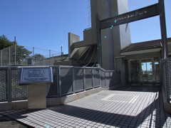 熱海市ライオンズマンション熱海伊豆山の写真(2) 熱海市ライオンズマンション熱海伊豆山の写真(2)