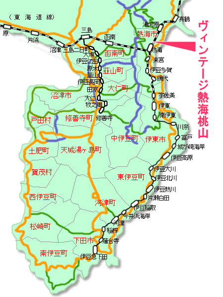 ヴィンテージ熱海桃山最寄り路線図