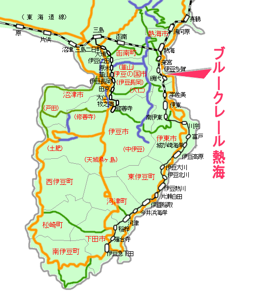 ブルークレール熱海最寄り路線図