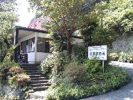東伊豆町大川汐見崎別荘地の写真(3)