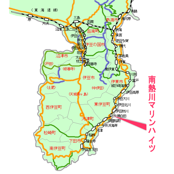 南熱川マリンハイツ最寄り路線図
