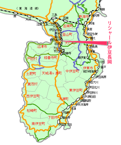リシャール伊豆長岡最寄り路線図