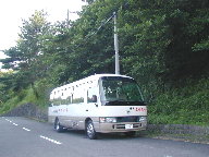 伊東市赤沢恒陽台の写真(4) 伊東市赤沢恒陽台の写真(4)