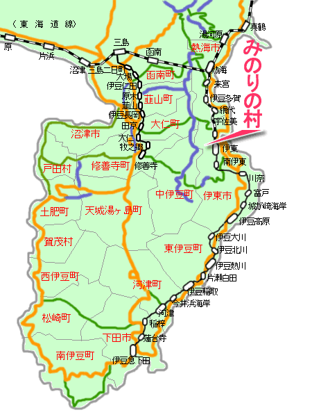 宇佐美みのりの村最寄り路線図
