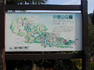 伊東市富士急川奈の写真(2) 伊東市富士急川奈の写真(2)