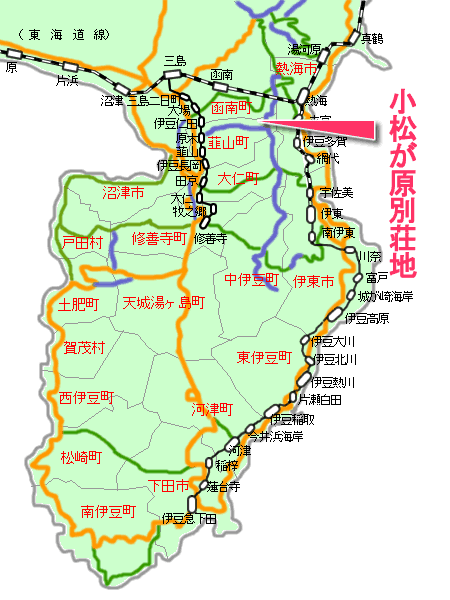 小松ケ原最寄り路線図