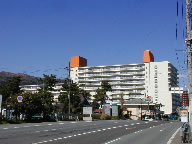 湯河原町湯河原ロイヤルハイツの写真(1) 湯河原町湯河原ロイヤルハイツの写真(1)