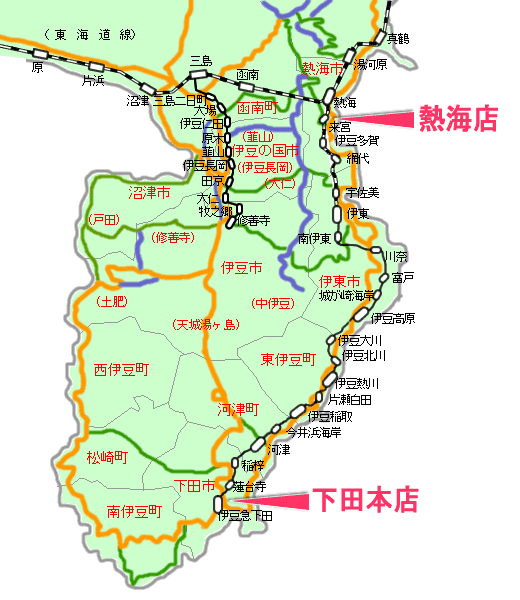 伊豆半島概略図と伊豆太陽各店舗分布図